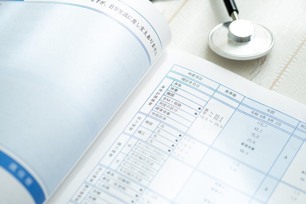 健康診断を将来の健康に役立てましょう