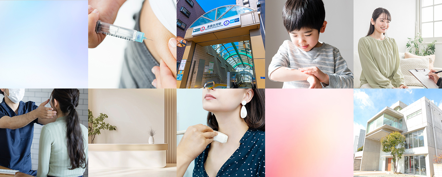 清澄白河いちかわ内科皮フ科　甲状腺・糖尿病・睡眠